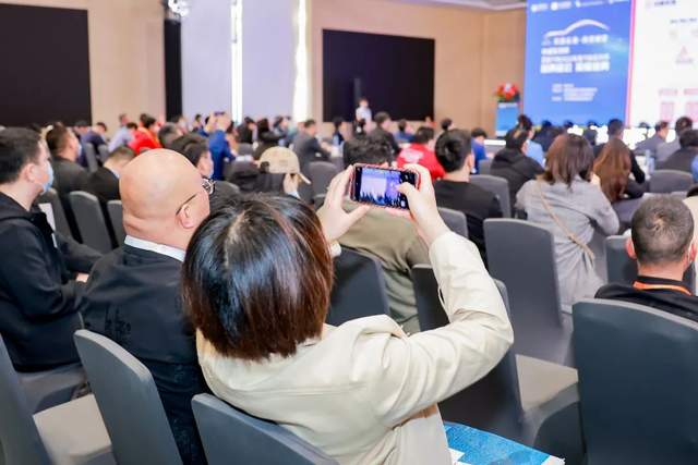 聚力前行!中威车饰杯慧聪汽车2022年度汽车后市场品牌盛会荣耀盛典隆重召开 聚力前行!中威车饰杯慧聪汽车2022年度汽车后市场品牌盛会荣耀盛典隆重召开