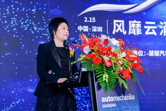 聚力前行!中威车饰杯慧聪汽车2022年度汽车后市场品牌盛会荣耀盛典隆重召开 聚力前行!中威车饰杯慧聪汽车2022年度汽车后市场品牌盛会荣耀盛典隆重召开