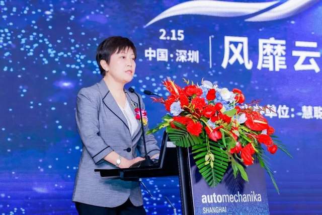 聚力前行!中威车饰杯慧聪汽车2022年度汽车后市场品牌盛会荣耀盛典隆重召开 聚力前行!中威车饰杯慧聪汽车2022年度汽车后市场品牌盛会荣耀盛典隆重召开