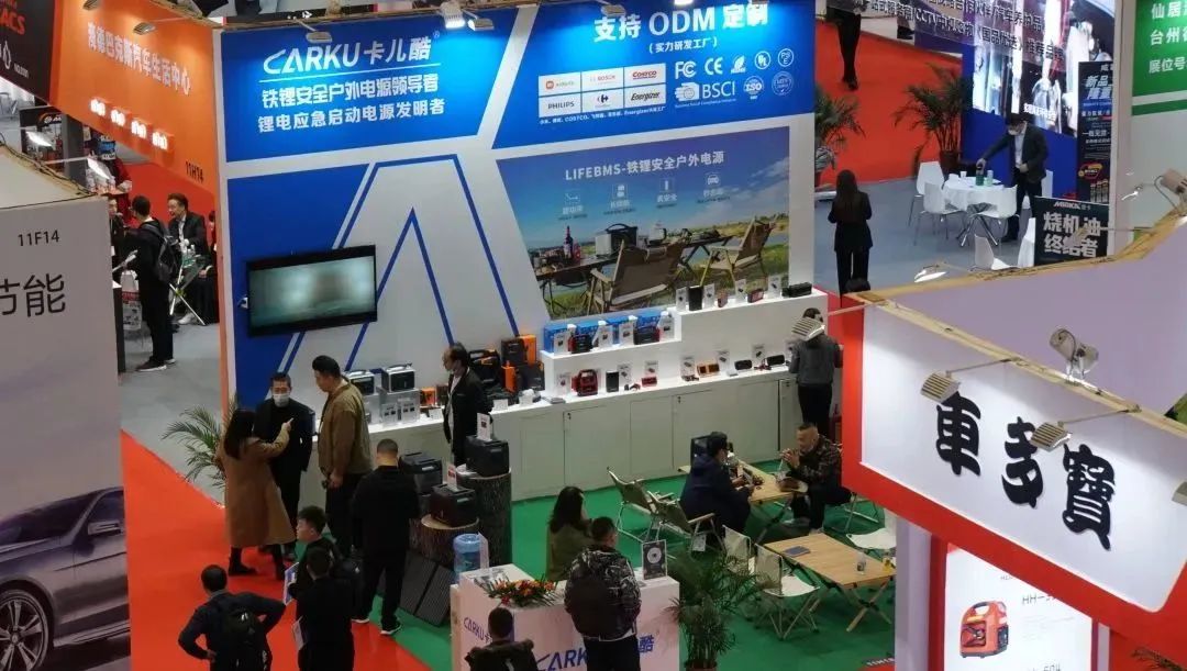 聚焦现场丨2023法兰克福汽配展,卡儿酷千份手册一日派空 聚焦现场丨2023法兰克福汽配展,卡儿酷千份手册一日派空