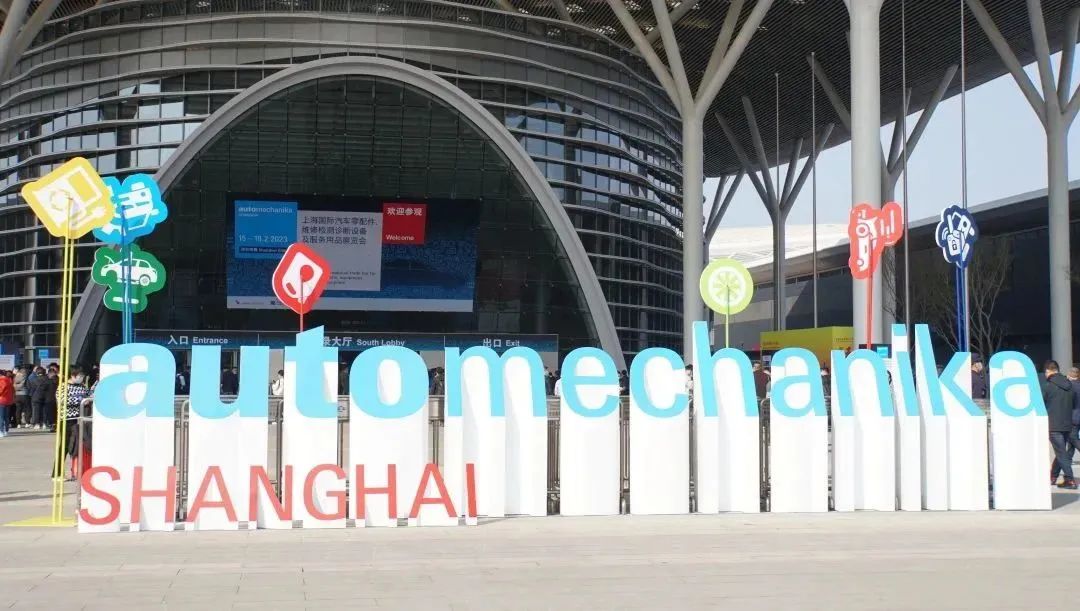 聚焦现场丨2023法兰克福汽配展,卡儿酷千份手册一日派空 聚焦现场丨2023法兰克福汽配展,卡儿酷千份手册一日派空