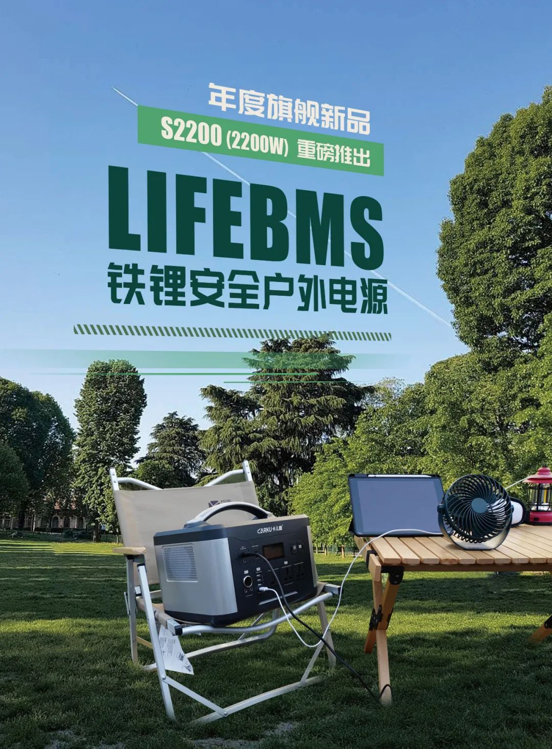 2月《慧聪商情-汽车服务市场》电子刊更新！