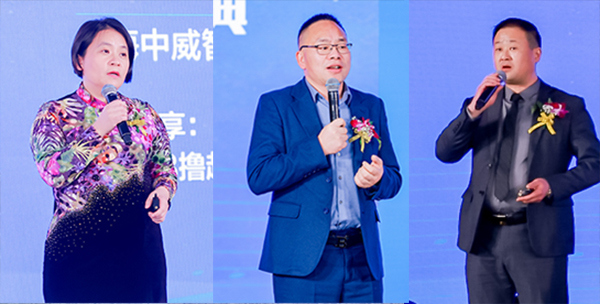 中威车饰杯慧聪汽车品牌盛会荣耀盛典完美落幕，引燃行业热度