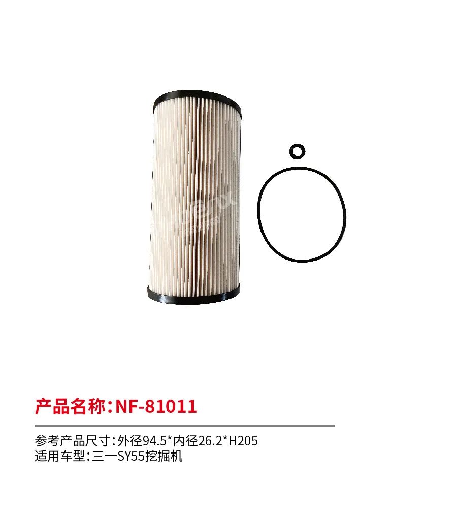 凤凰滤清器二月新品上市！！！