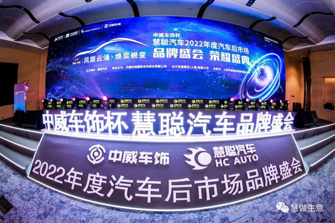 慧聪资源网:一张图!就要我们在3月跑大半个中国 慧聪资源网:一张图!就要我们在3月跑大半个中国