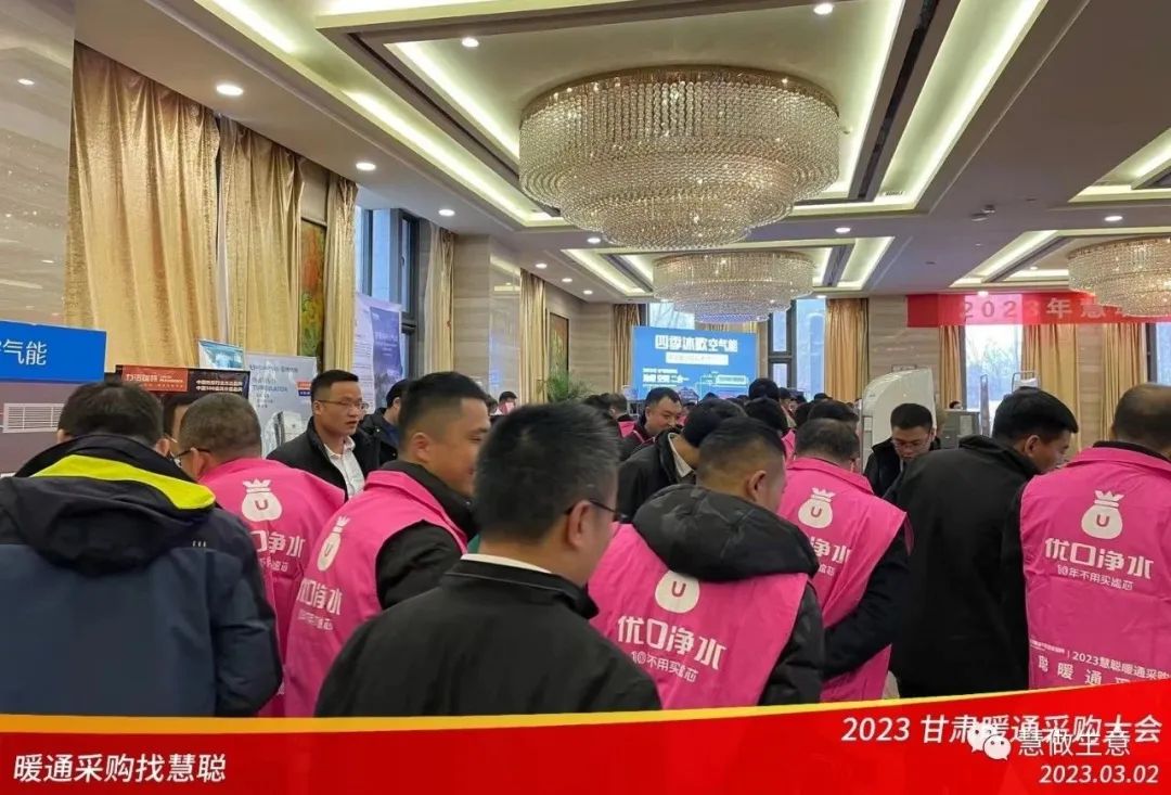 慧聪资源网:一张图!就要我们在3月跑大半个中国 慧聪资源网:一张图!就要我们在3月跑大半个中国