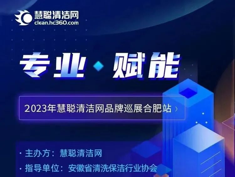 慧聪资源网:一张图!就要我们在3月跑大半个中国 慧聪资源网:一张图!就要我们在3月跑大半个中国