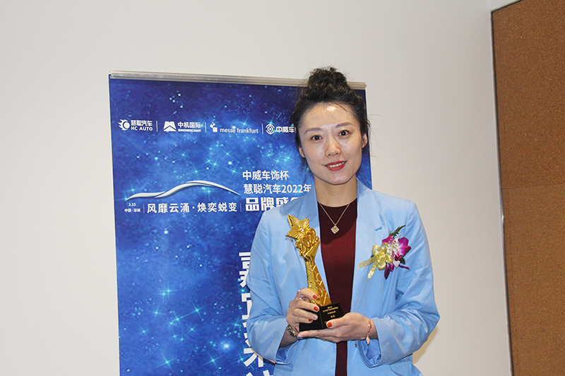 慧聪汽车品牌盛会专访:伽倍以人为本,产品专精受行业好评 慧聪汽车品牌盛会专访:伽倍以人为本,产品专精受行业好评