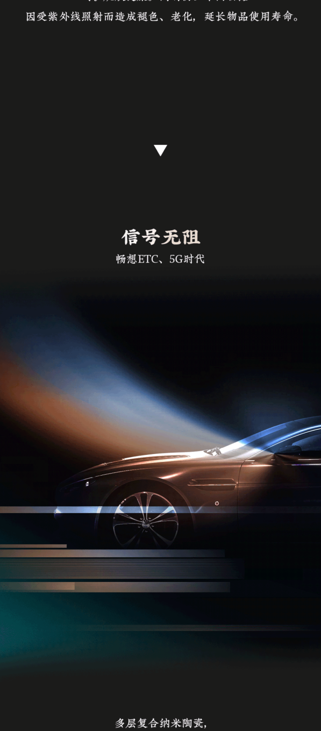 选择困难？那就选X9！