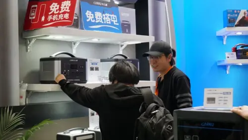 卡儿酷携新品亮相展会,开创汽车电子新潮流 卡儿酷携新品亮相展会,开创汽车电子新潮流