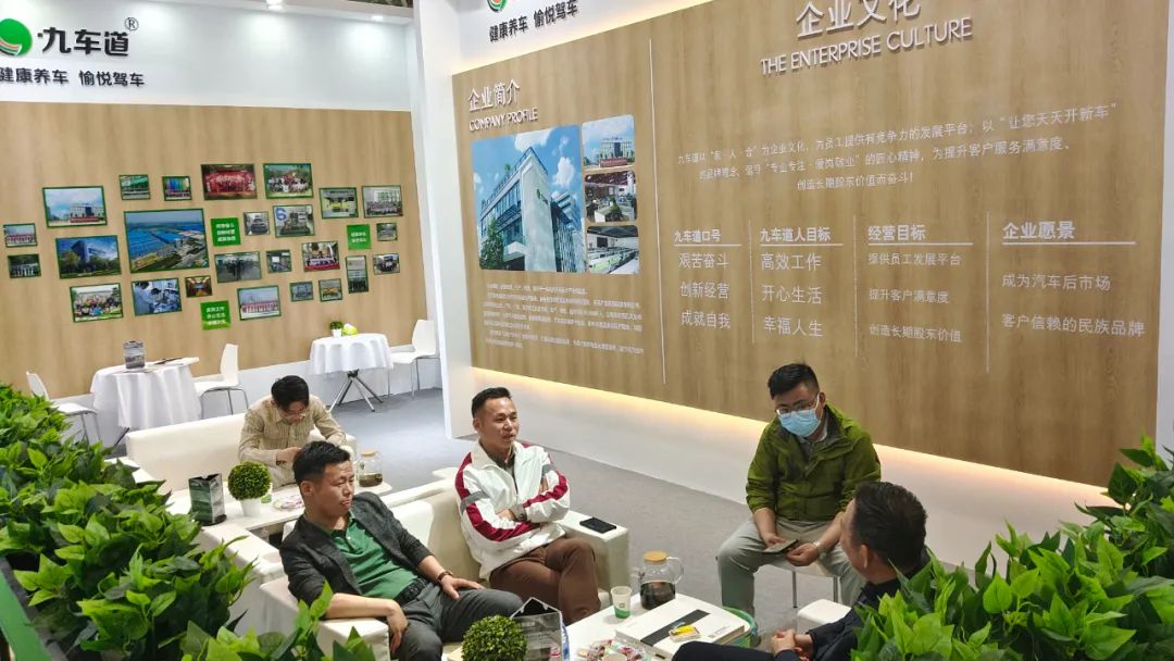 九车道集团参加九州汽车生态博览会并取得圆满成功! 九车道集团参加九州汽车生态博览会并取得圆满成功!