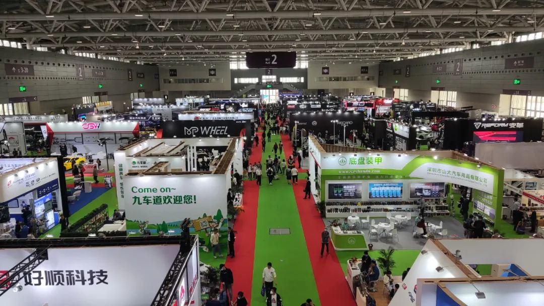 九车道集团参加九州汽车生态博览会并取得圆满成功! 九车道集团参加九州汽车生态博览会并取得圆满成功!