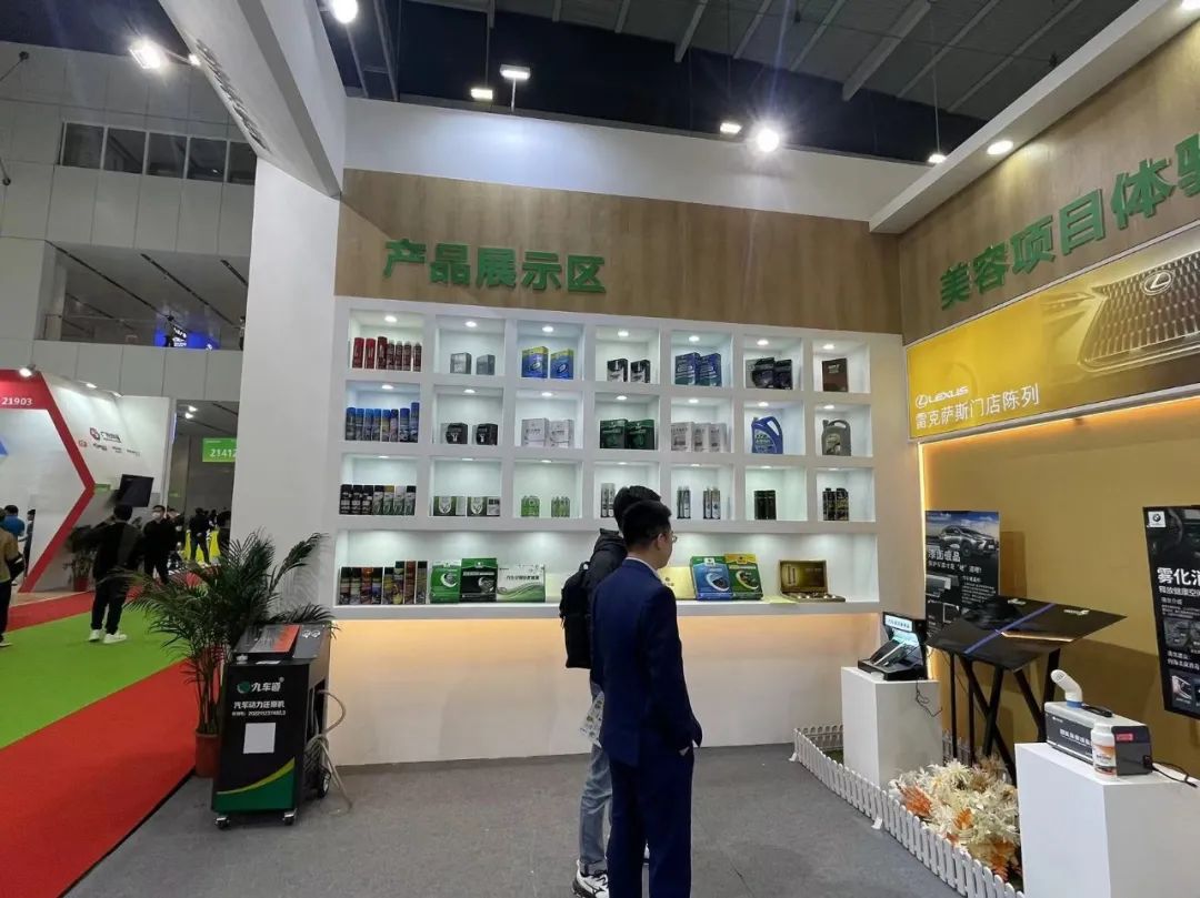 九车道集团参加九州汽车生态博览会并取得圆满成功! 九车道集团参加九州汽车生态博览会并取得圆满成功!