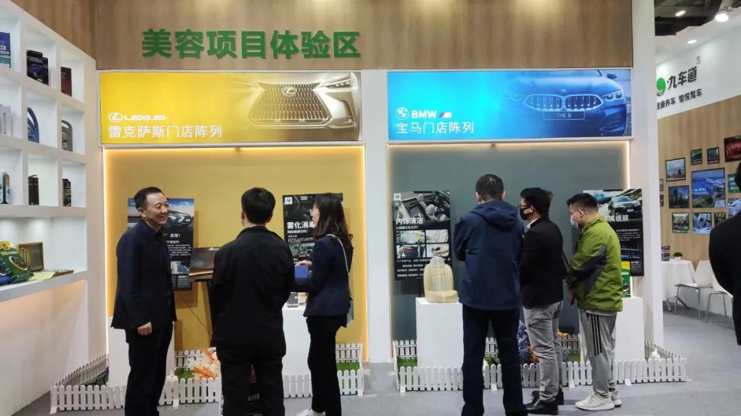 九车道集团参加九州汽车生态博览会并取得圆满成功! 九车道集团参加九州汽车生态博览会并取得圆满成功!