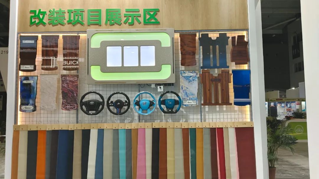 九车道集团参加九州汽车生态博览会并取得圆满成功! 九车道集团参加九州汽车生态博览会并取得圆满成功!
