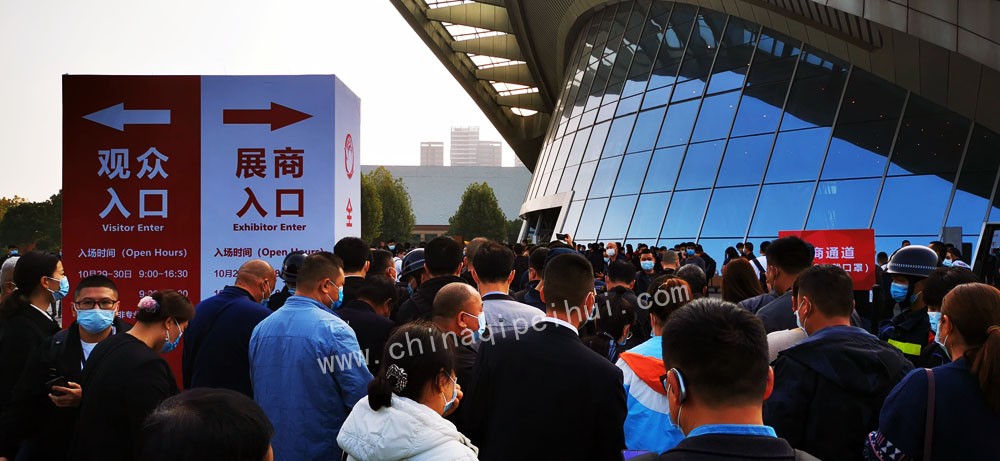 2023武汉全国汽配会定档4.19,商业盛宴不容错过! 2023武汉全国汽配会定档4.19,商业盛宴不容错过!