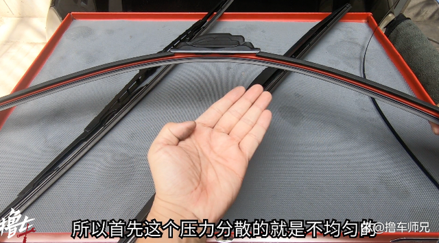 雨刷实测!不同结构的雨刷,到底哪一种更适合你的车 雨刷实测!不同结构的雨刷,到底哪一种更适合你的车