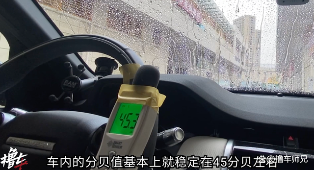 雨刷实测!不同结构的雨刷,到底哪一种更适合你的车 雨刷实测!不同结构的雨刷,到底哪一种更适合你的车