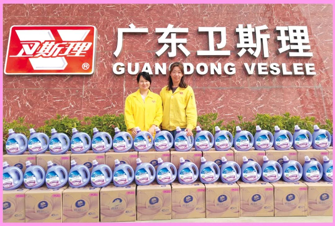 卫斯理化工:女神节,不负春光,不负美景! 卫斯理化工:女神节,不负春光,不负美景!