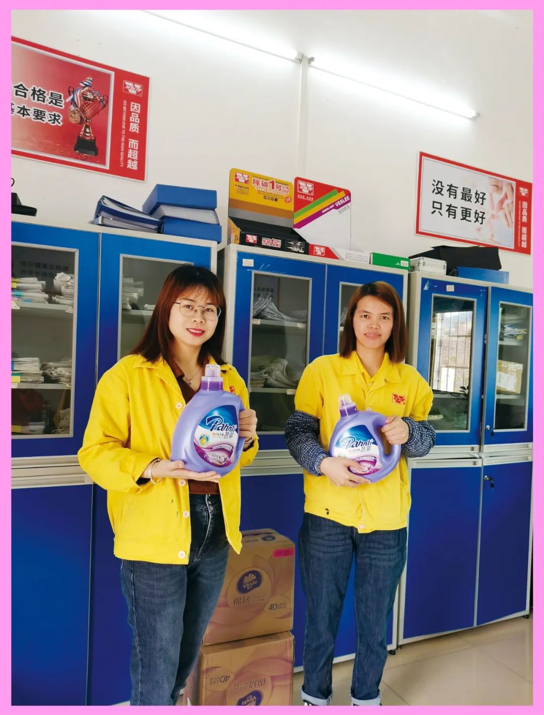 卫斯理化工:女神节,不负春光,不负美景! 卫斯理化工:女神节,不负春光,不负美景!