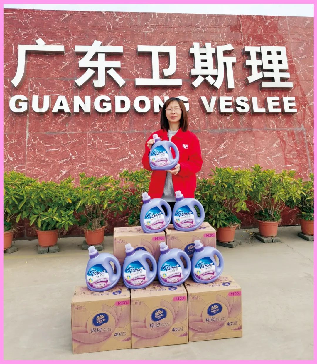 卫斯理化工:女神节,不负春光,不负美景! 卫斯理化工:女神节,不负春光,不负美景!