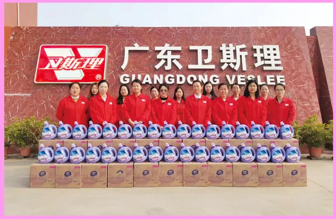 卫斯理化工:女神节,不负春光,不负美景! 卫斯理化工:女神节,不负春光,不负美景!