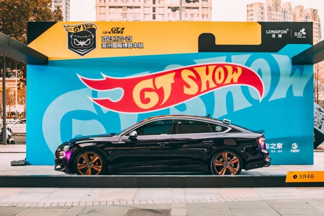 GT SHOW | 空降常州,我们回来了! GT SHOW | 空降常州,我们回来了!