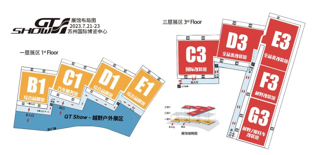 两会提案有咱汽车改装文化一席之地了！
