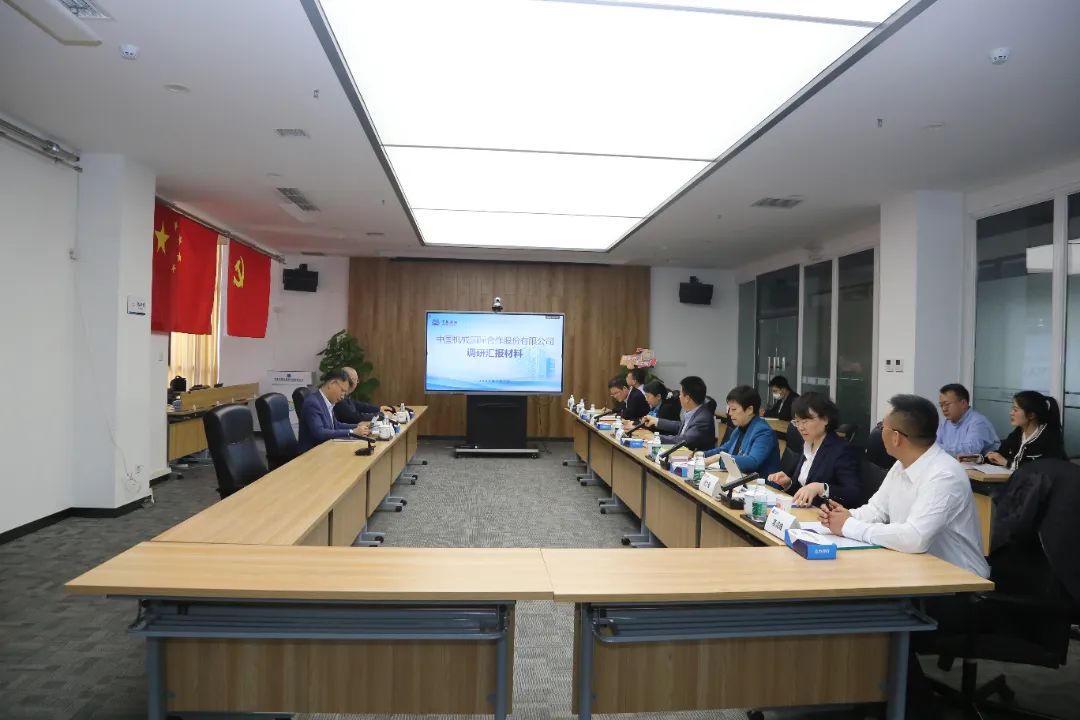国机集团党委常委、副总经理、总会计师白勇调研中机国际 国机集团党委常委、副总经理、总会计师白勇调研中机国际