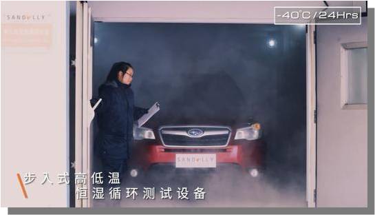 汽车雨刷常见问题及处理 汽车雨刷常见问题及处理