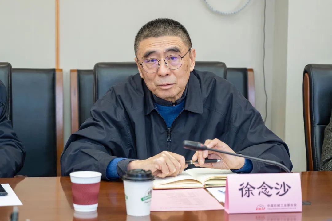 中机国际董事长一行拜访中国机械联开展战略合作交流 中机国际董事长一行拜访中国机械联开展战略合作交流