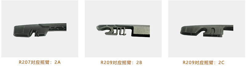 山多力轻巧专用后窗雨刷