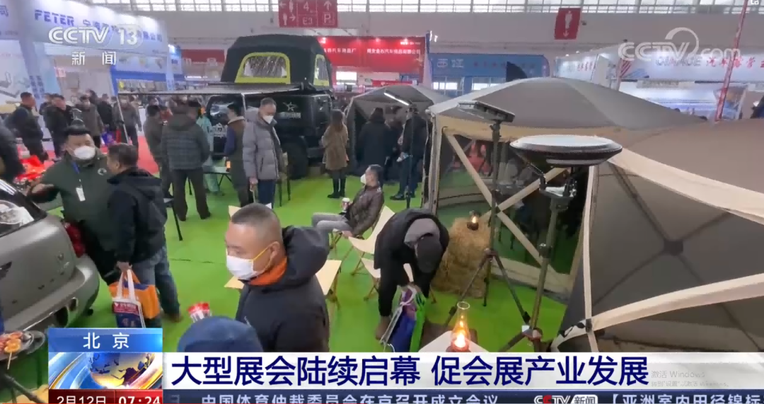 2023雅森北京展,透露汽车后市场哪些信号? 2023雅森北京展,透露汽车后市场哪些信号?