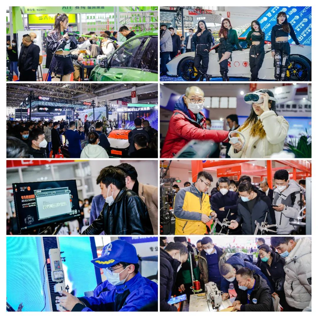 2023雅森北京展,透露汽车后市场哪些信号? 2023雅森北京展,透露汽车后市场哪些信号?