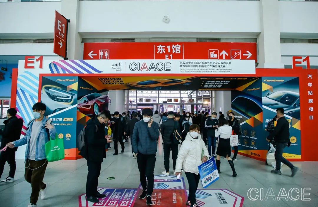 2023雅森北京展,透露汽车后市场哪些信号? 2023雅森北京展,透露汽车后市场哪些信号?