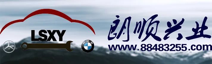 第8期|JTC优秀服务商:北京朗顺 第8期|JTC优秀服务商:北京朗顺