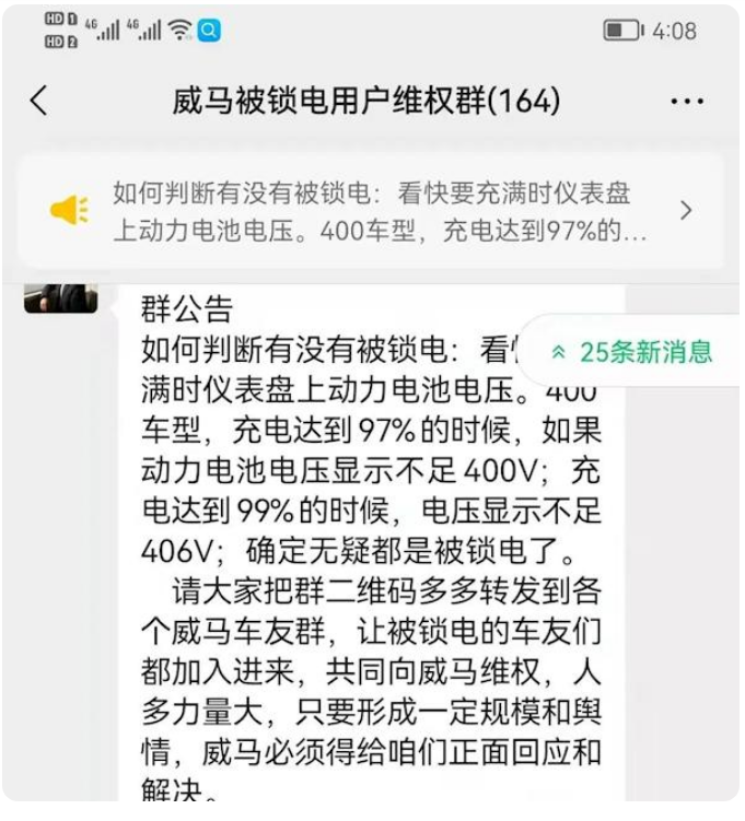 汽车315,回顾全年谁将有谁家榜上有名 汽车315,回顾全年谁将有谁家榜上有名
