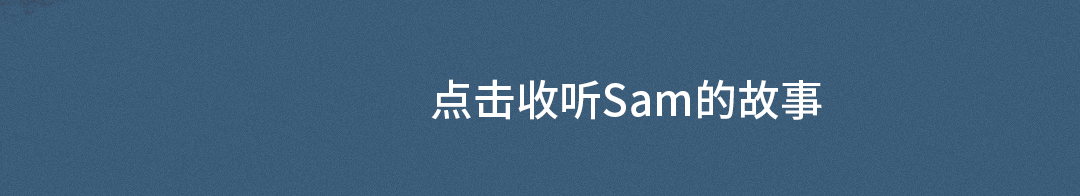 晚高峰车内推理秀 | 315之夜，打假秀现场！