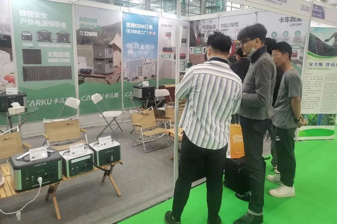 卡儿酷携新品亮相深圳展会 卡儿酷携新品亮相深圳展会
