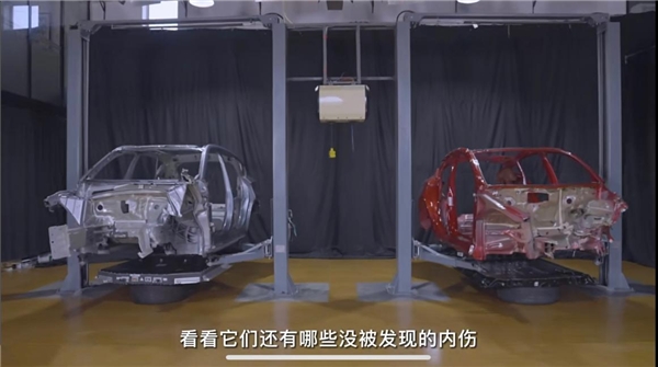 极狐又撞赢了,但网友们只关心比亚迪能不能撞过特斯拉 极狐又撞赢了,但网友们只关心比亚迪能不能撞过特斯拉