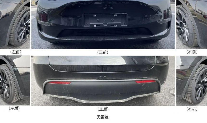 特斯拉事故量有所增加,被怀疑与移除雷达有关 特斯拉事故量有所增加,被怀疑与移除雷达有关