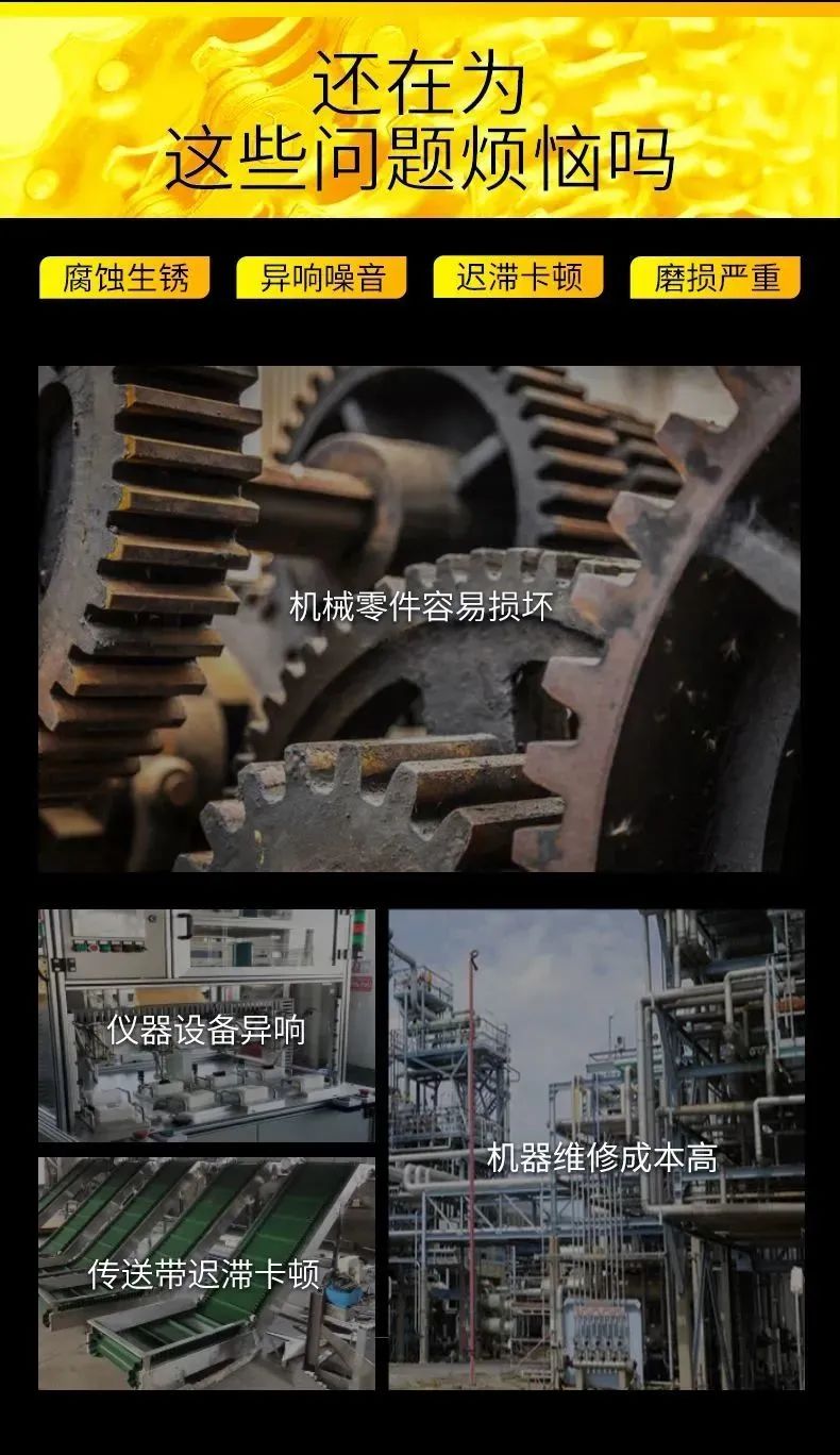 听说好顺开始做黄油面包了？