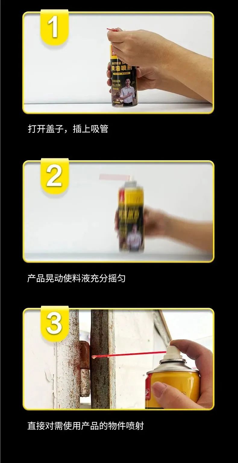 听说好顺开始做黄油面包了？