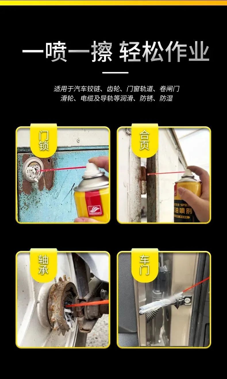 听说好顺开始做黄油面包了？