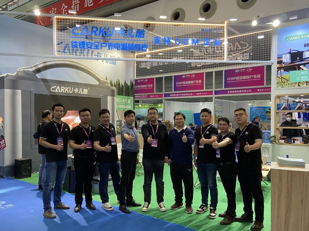展会上吃火锅,你见过吗? 展会上吃火锅,你见过吗?