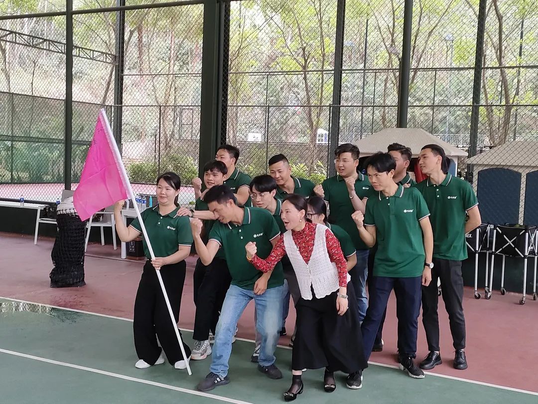聚能·突破·赢未来 | 祝贺九车道集团2023销售启动大会圆满成功 聚能·突破·赢未来 | 祝贺九车道集团2023销售启动大会圆满成功