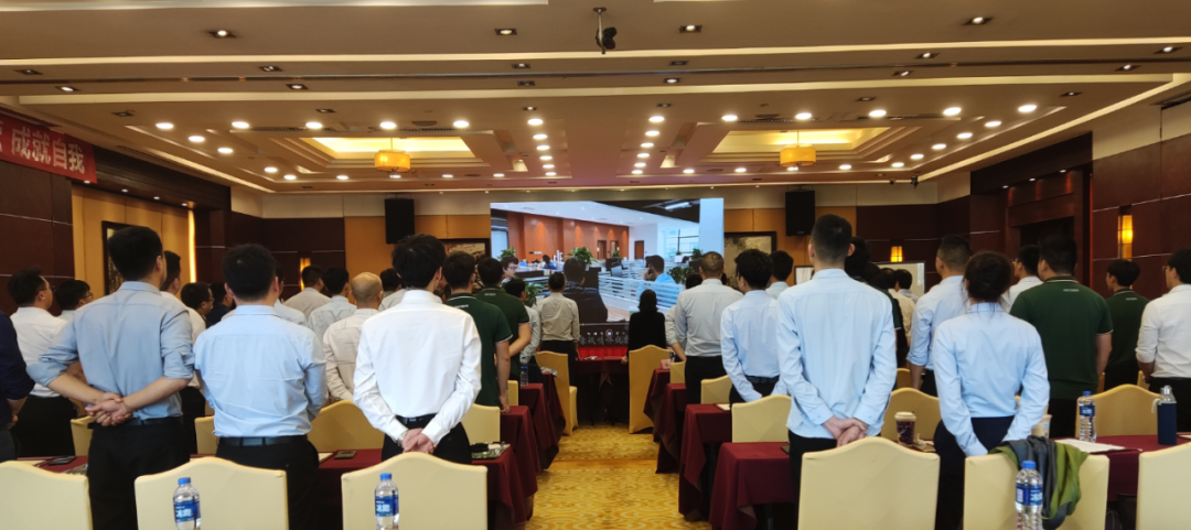 聚能·突破·赢未来 | 祝贺九车道集团2023销售启动大会圆满成功 聚能·突破·赢未来 | 祝贺九车道集团2023销售启动大会圆满成功