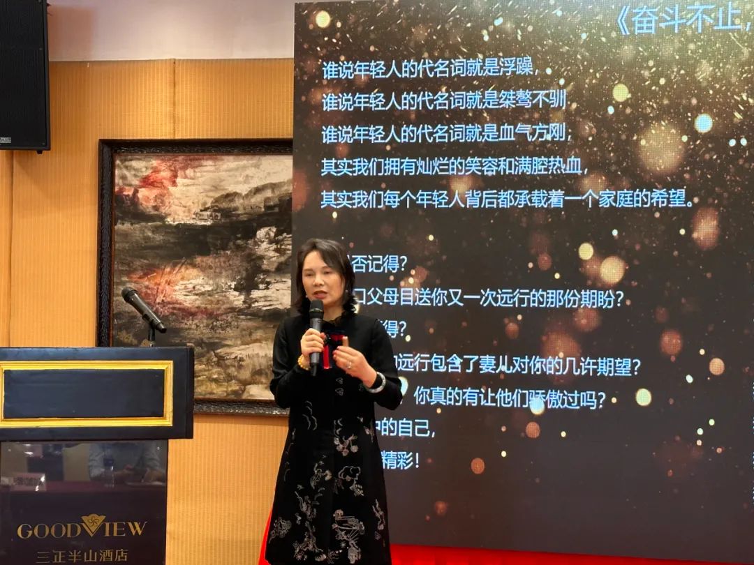 聚能·突破·赢未来 | 祝贺九车道集团2023销售启动大会圆满成功 聚能·突破·赢未来 | 祝贺九车道集团2023销售启动大会圆满成功