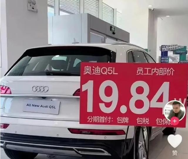 三个月暴跌60%,锂电池怎么了? 三个月暴跌60%,锂电池怎么了?