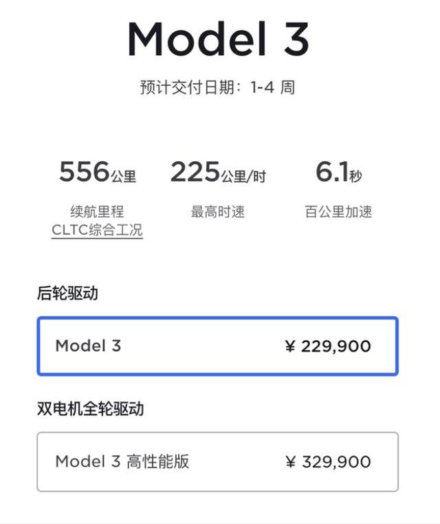 三个月暴跌60%,锂电池怎么了? 三个月暴跌60%,锂电池怎么了?